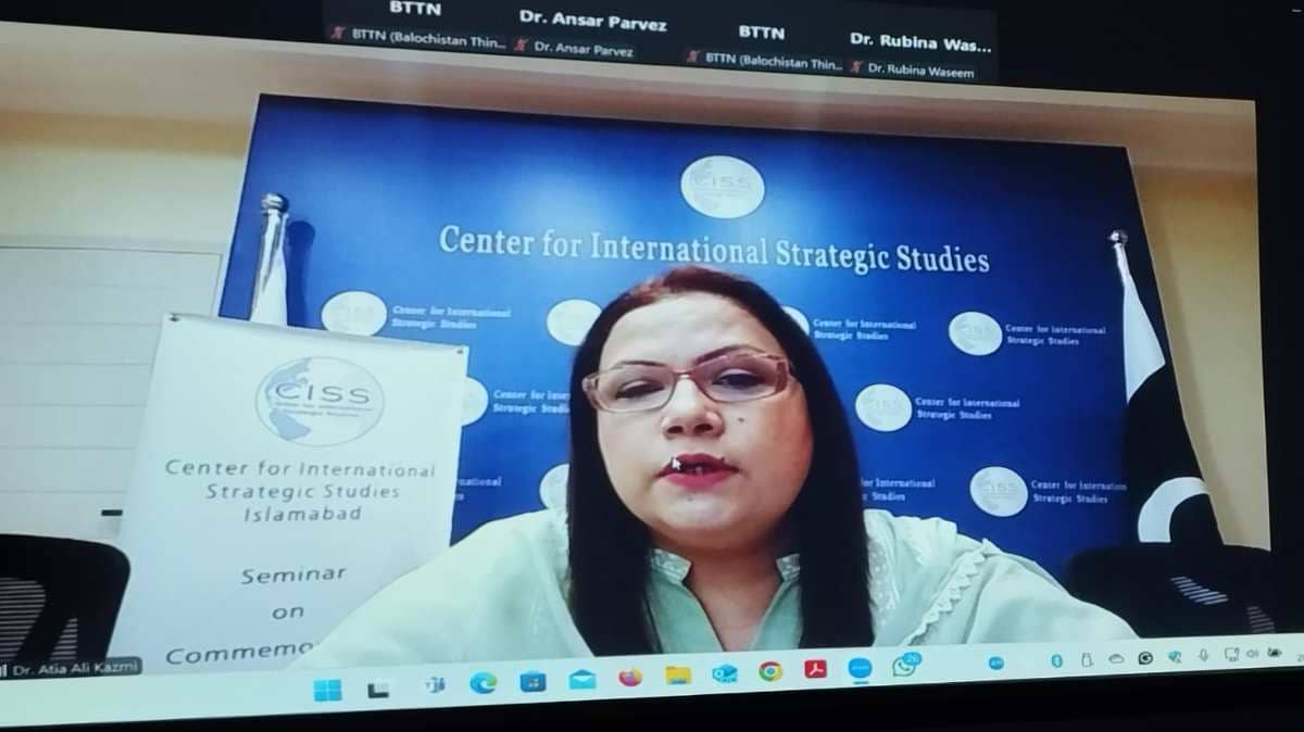 Dr. Atia Ali Kazmi