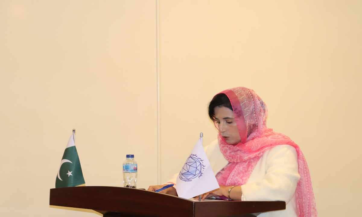 Miss Shahzadi Irrum Reseach Officer