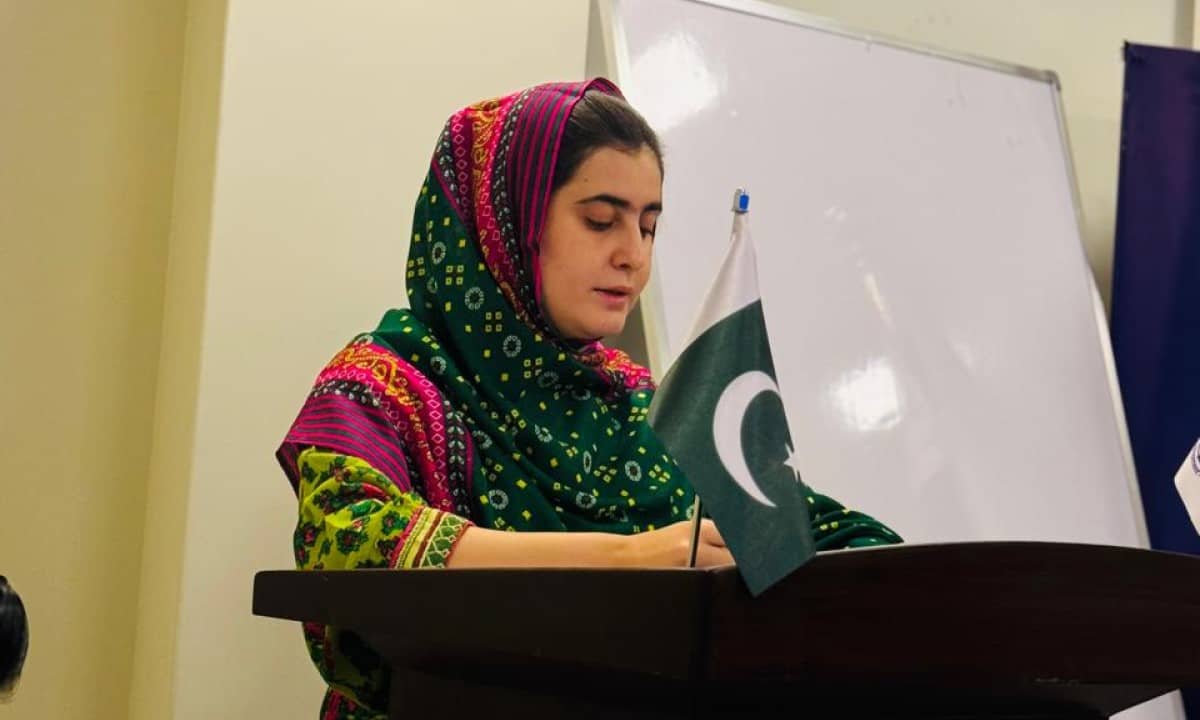 Miss Nomeen Kassi Speaker