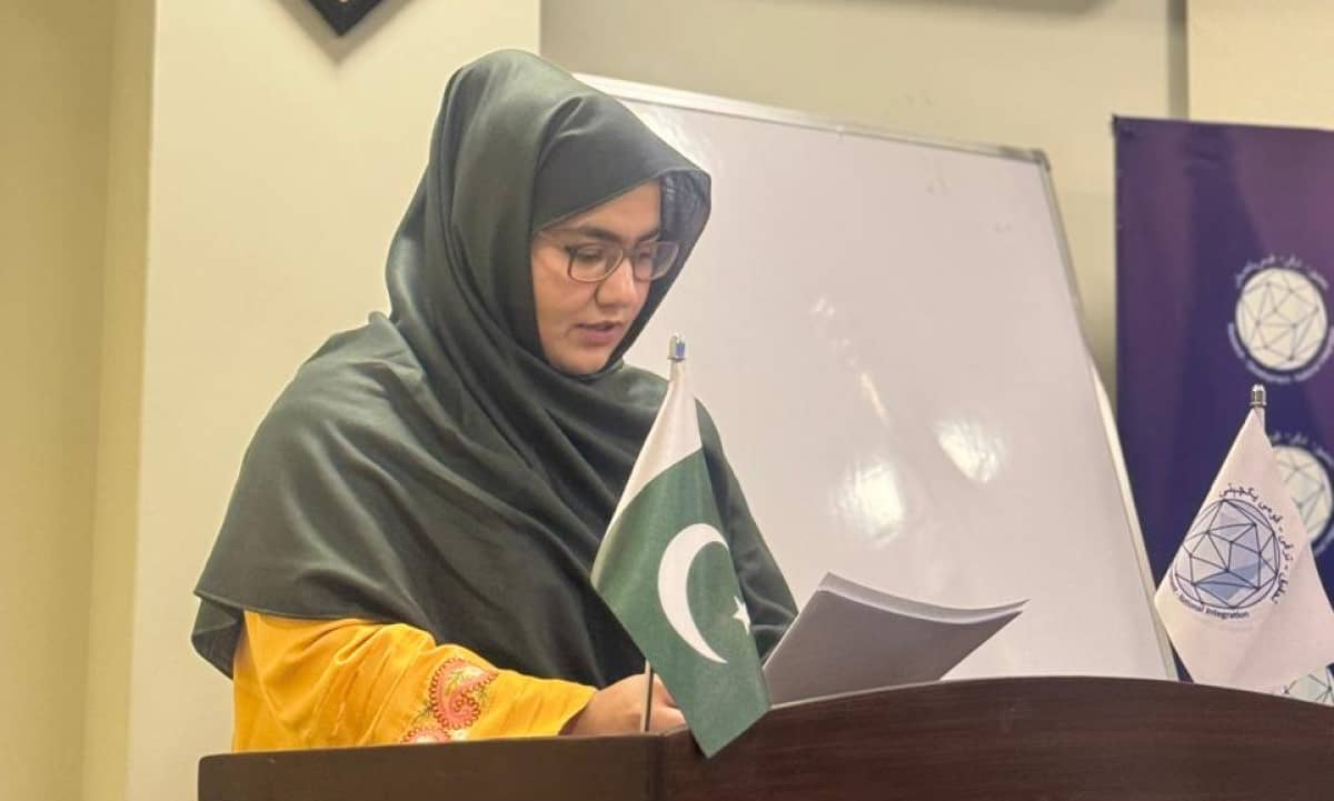Samra Hamid - Speaker