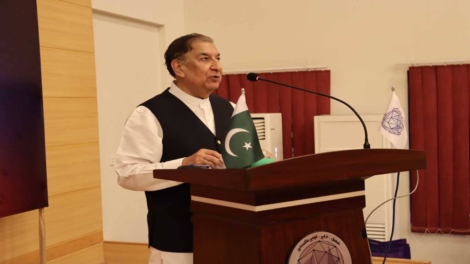 Seminar 2024 7