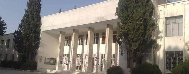 Balochistan University Balochistan University