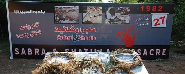 Sabra-and-Shatila-Massacre-Memorial (1) Sabra-and-Shatila-Massacre-Memorial (1)