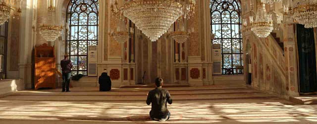 Muharram Muharram: Economy And Security